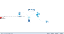 Desktop Screenshot of gpspro.sama.jo